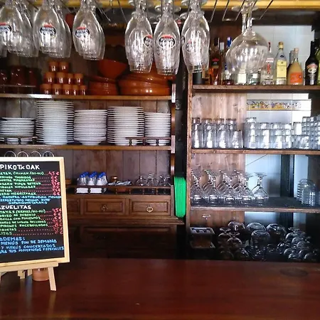 Mandoia Aterpetxea بيت شباب Arantzazu